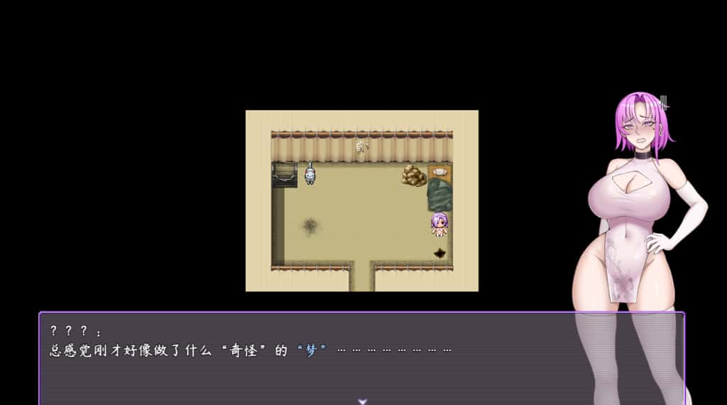 安卓模拟器+PC/RPG 最初约定的故事 V1.03 体验版 1.16G全息投影