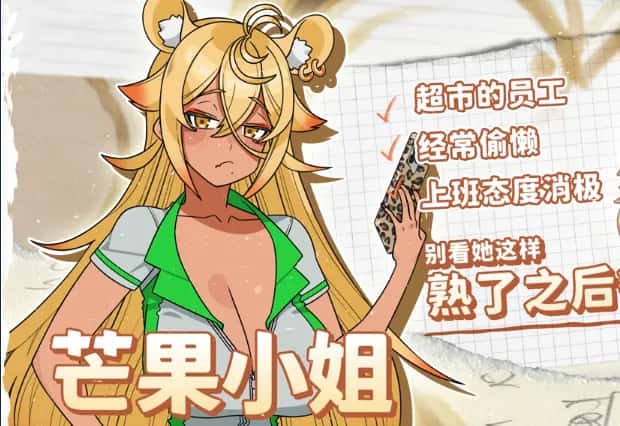 视觉数据3