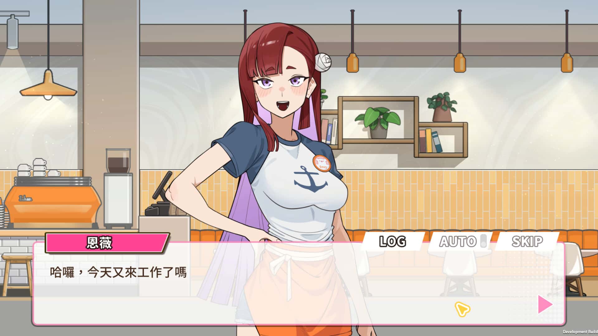 视觉数据2
