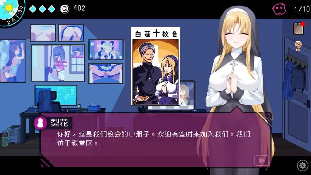 视觉数据2