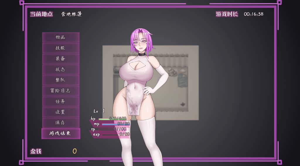 视觉数据2